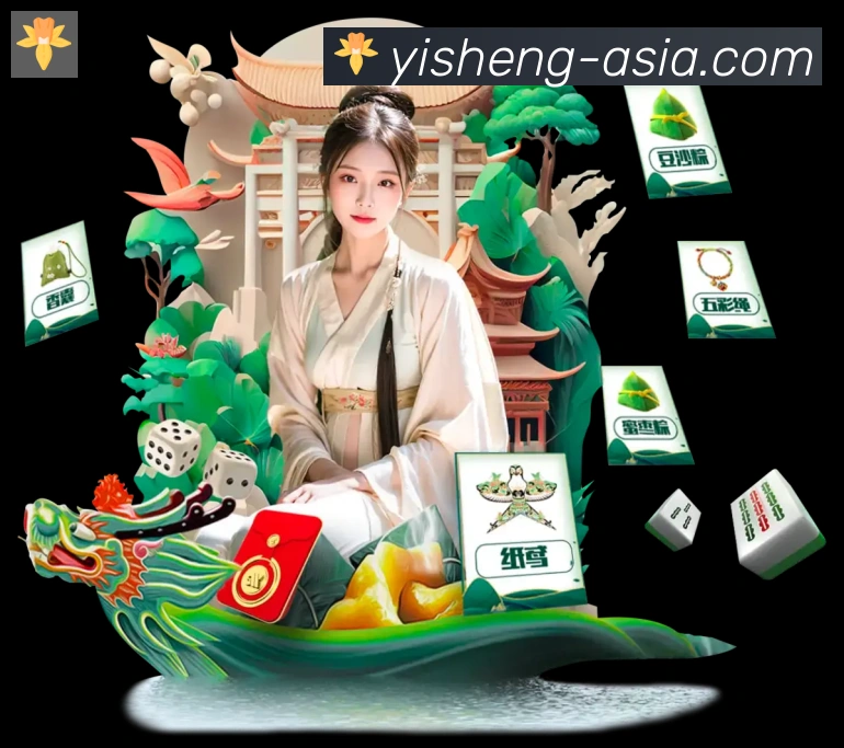 App 展示图