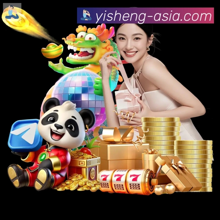App功能展示图